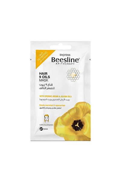 Beesline قناع الشعر إكسبريس هير بـ 9 زيوت - 25 جم