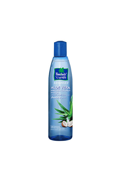 Parachute Advanced Coconut Hair Oil Enriched with Aloe Vera - 250ml