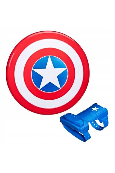 Hasbro MARVEL Avengers Scut și Mănușă Captain America B9944