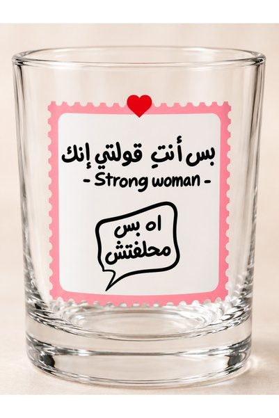 Pressia Glass Coffee Mug "You Said You'Re a Strong Woman" Pink Frame 330 ml