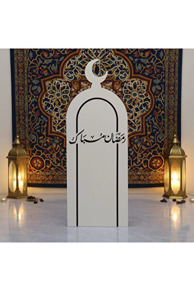 Generic استاند خشب راس هلال بعبارة رمضان مبارك ــ بيج ــ 47x119سم