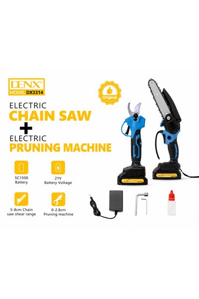 Denx 21V 2-in-1 Cordless Electric Garden Tool Set,28Mm Branch Cutter+5-8Cm Tr...