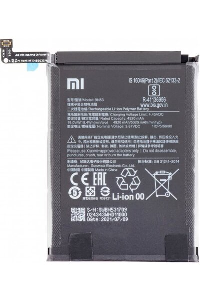 Xiaomi Μπαταρία BN53 Για Redmi Note 10 Pro / Note 9 Pro - (46020000155Z, 4602...