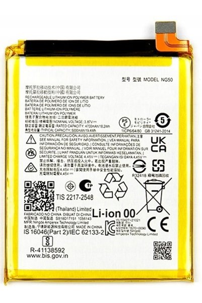 NO BRAND BATERIE NOUĂ NG50 PENTRU MOTOROLA MOTO G71 5G XT2169, XT2169-1