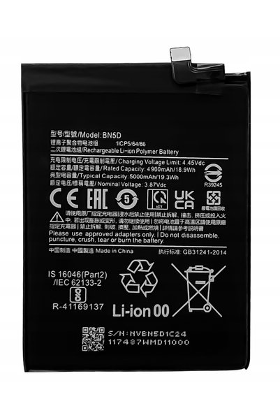NO BRAND BATERIE NOUĂ BN5D REDMI NOTE 11s 2201117SY