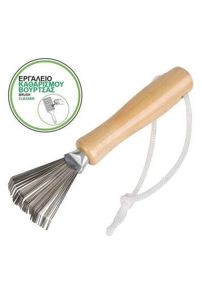 SHOPIENS Accesoriu pentru curatarea periei 11 cm Shopiens®