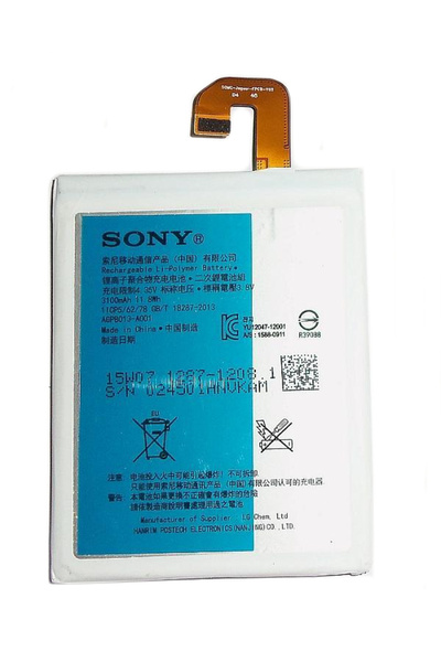 Sony BATERIE NOUĂ ORIGINALĂ XPERIA Z3 D6633 LIS1558ERPC