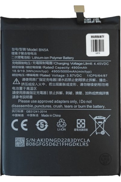 Elgar BATERIE NOUĂ REDMI 10 2022