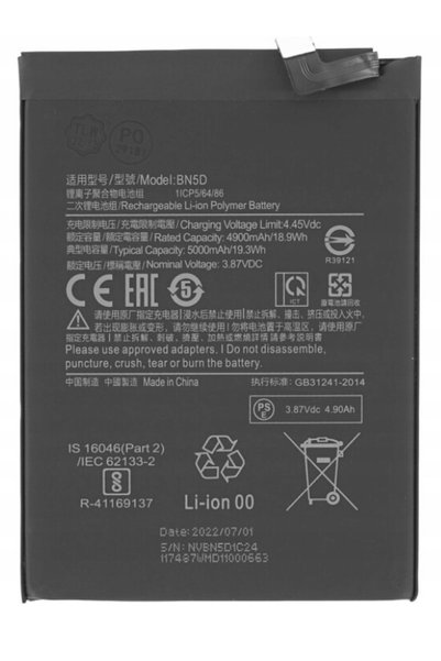 NO BRAND BATERIE NOUĂ BN5D REDMI NOTE 11 2201117TG, 2201117TI, 2201117TY