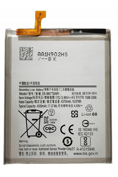 NO BRAND BATERIE NOUĂ EB-BN770ABY SAMSUNG GALAXY NOTE 10 LITE SM-N770F, SM-N7...