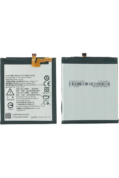 Nokia BATERIE NOUĂ 8 TA-1004 Dual TA-1012 TA-1052 HE328