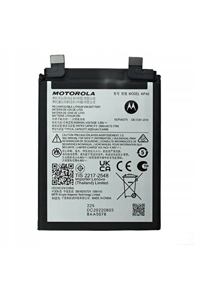 Motorola BATERIE NOUĂ ORIGINALĂ NP40 EDGE 30 NEO XT2245-1