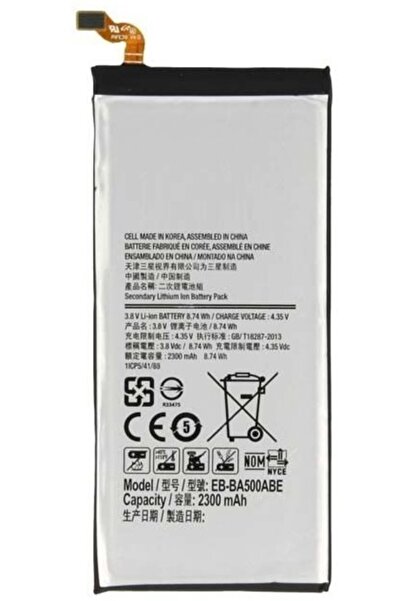 NO BRAND BATERIE NOUĂ EB-BA500ABE PENTRU SAMSUNG A5 A500 SM-A500H, SM-A500L, ...