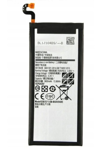 Samsung ACUMULATOR NOU ORIGINAL EB-BG935ABE S7 EDGE SM-G935FD, SC-02H