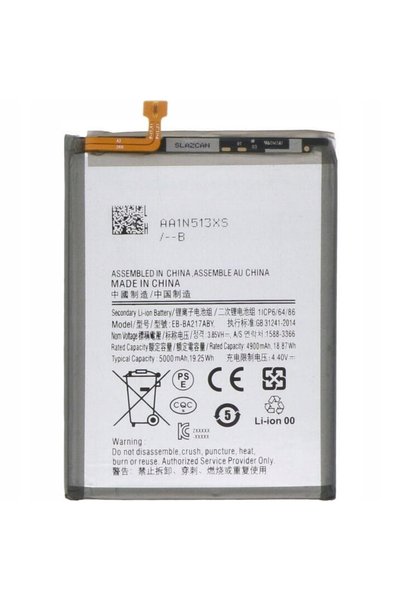 NO BRAND BATERIE NOUĂ EB-BA217ABY SAMSUNG GALAXY A12 NACHO SM-A127F/DSN, SM-A...