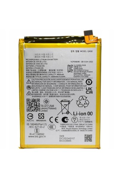 Motorola BATERIE NOUĂ ORIGINALĂ QA50 G55 XT2435, XT2435-1, XT2435-2