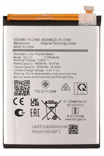 NO BRAND ACUMULATOR NOU SLC-51 SAMSUNG A05s SM-A057F/DS, SM-A057F/DSN, SM-A057F
