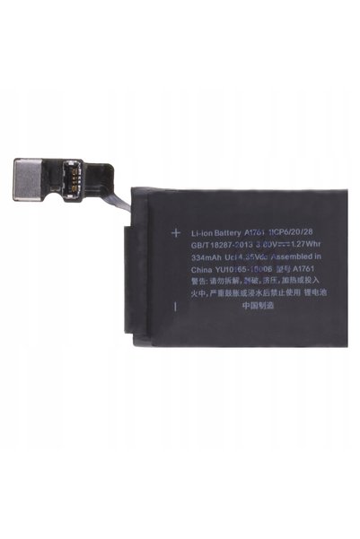 Apple ACUMULATOR NOU PENTRU WATCH 2 A1817, A1761, A1758 42MM