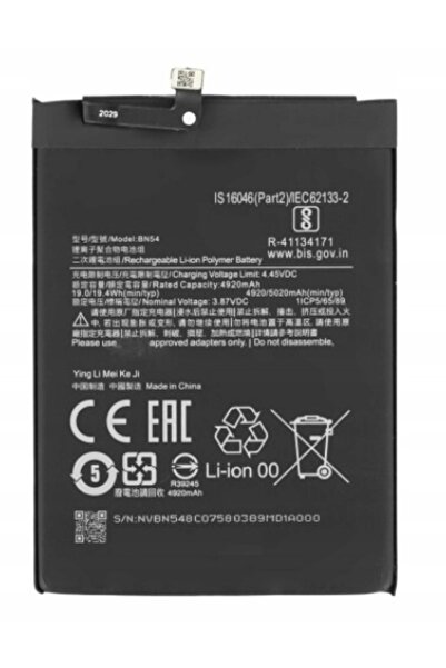 NO BRAND BATERIE NOUĂ BN54 REDMI NOTE 9 M2003J15SG, M2003J15SS