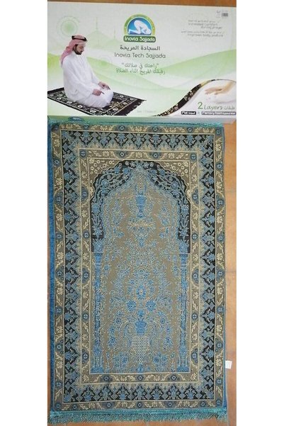 Generic سجادة صلاة مريحة مبطنة بفوم الذاكرة (أخضر)