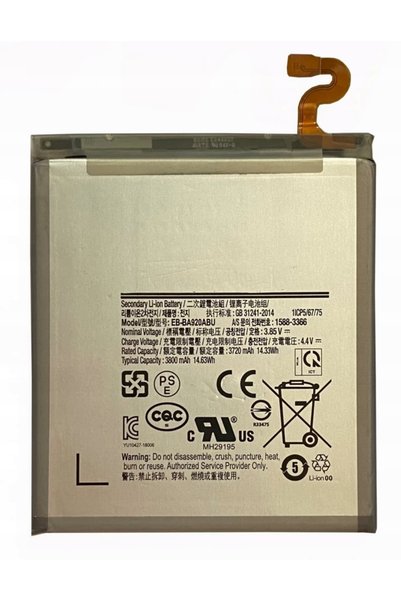 MPD BATERIE NOUĂ EB-BA920ABU SAMSUNG GALAXY A9 A920 SM-A920F, SM-A9200