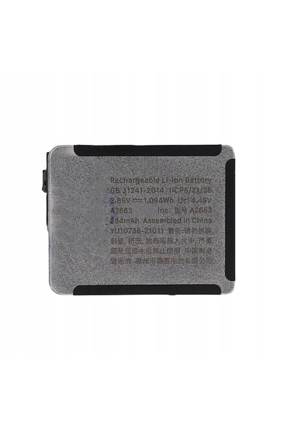 NO BRAND BATERIE NOUĂ APPLE WATCH 7 41MM A2663, A2476, A2475