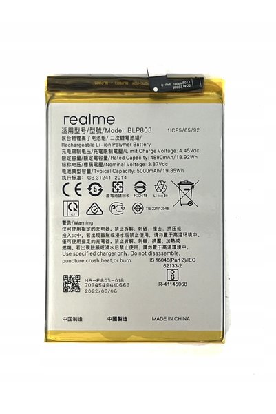 NO BRAND ACUMULATOR NOU REALME 8 5G RMX3241 BLP803