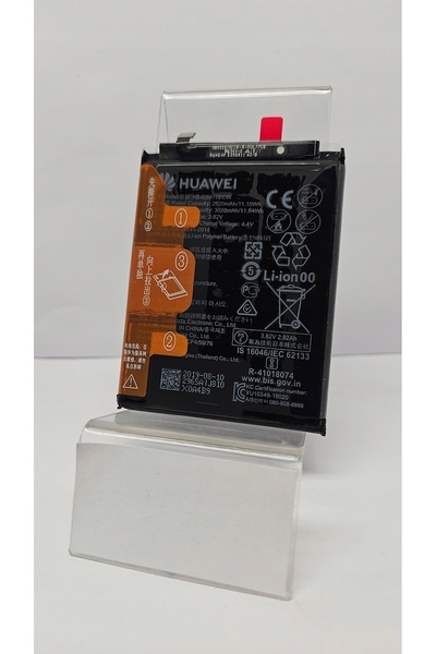 Huawei BATERIE NOUĂ Y5 2017 MYA-L23, MYA-L02, MYA-L22, hb405979ecw