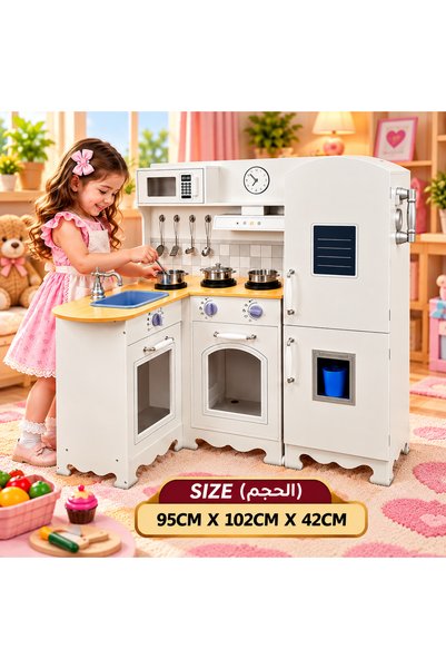 Generic Brand White Wooden Kids Kitchen Play Set and Multi-Section Stainless ...