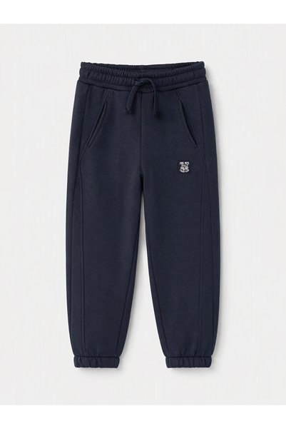 LC Waikiki Quality Parts from Çelebi Store Boys' Thick Jogger Sweatpants