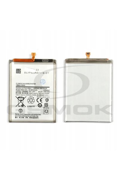 NO BRAND ACUMULATOR NOU SAMSUNG GALAXY M33 5g SM-M336B, SM-M336K, EB-BM526ABY
