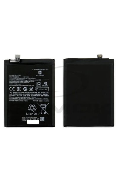 NO BRAND NOUĂ BATERIE BP42 PENTRU MI 11 LITE NE 5G