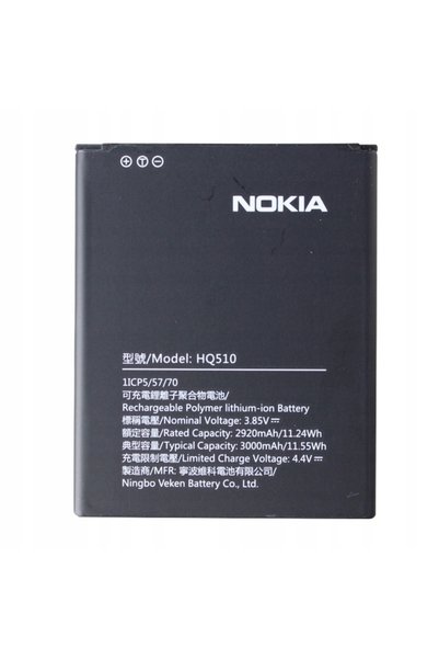 Nokia BATERIE NOUĂ HQ-510 PENTRU 2.2 TA-1188, TA-1183, TA-1179, TA-1191 HQ510