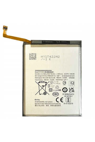 NO BRAND BATERIE NOUĂ EB-BM526ABS PENTRU SAMSUNG M52 5g SM-M526B, SM-M526B/DS...