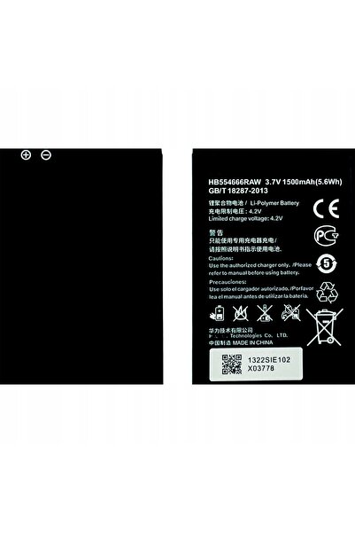 NO BRAND ACUMULATOR NOU HB554666RAW MODEM HUAWEI E5336