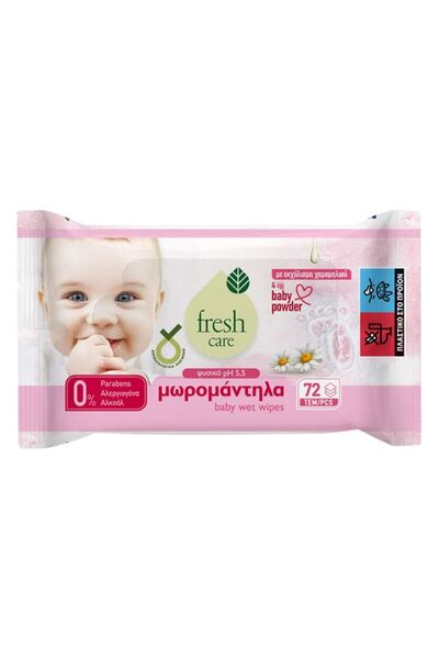 SHOPIENS Set 72 bucati servetele umede cu extract de musetel si aroma baby po...