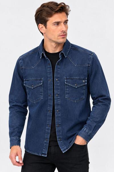 CLASSİCS MEN Report Long Sleeve Slim Fit Men's Jean Shirt - 7783