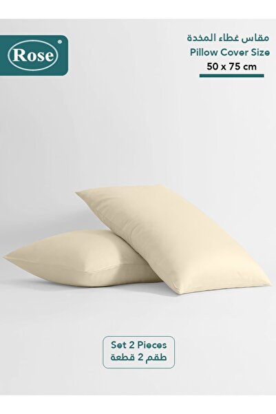 Rose Plain Pillow Covers 2 Pieces Set (Size: 50x75 cm) with Envelop Closure D...