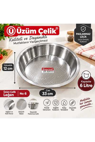 Üzüm -ÜZÜM-ÇELİK-LEGEN-NO-6-CM-33