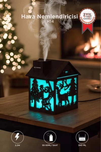 Carlburn Air Humidifier Steam Machine H14 Dark Brown Aroma Device Ambiance Decorative Fragrance