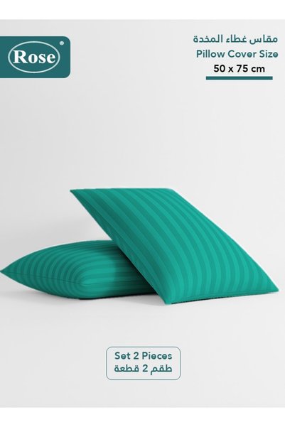 Rose أغطية وسائد مخططة (قطعتان) (الحجم: 50×75 سم) بتصميم إغلاق بغطاء، ناعمة ومريحة، مصنوعة من الألياف الدقيقة عالية الجودة، قابلة للتنفس وتبريد، باللون الأزرق الفاتح