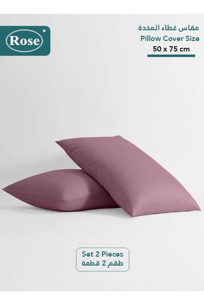 Rose Plain Pillow Covers 2 Pieces Set (Size: 50x75 cm) with Envelop Closure D...