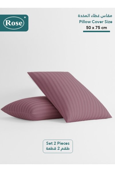 Rose أغطية وسائد مخططة، طقم من قطعتين (الحجم: 50×75 سم) بتصميم إغلاق بغطاء، ناعمة ومريحة، مصنوعة من الألياف الدقيقة عالية الجودة، قابلة للتنفس وتبريد، بلون أوروبا موف