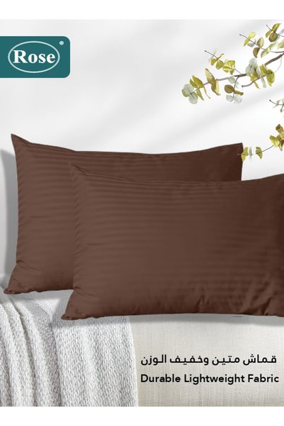 Rose أغطية وسائد مخططة، طقم من قطعتين (الحجم: 50×75 سم) بتصميم إغلاق بغطاء، ناعمة ومريحة، مصنوعة من الألياف الدقيقة عالية الجودة، قابلة للتنفس وتبريد، بلون بني داكن