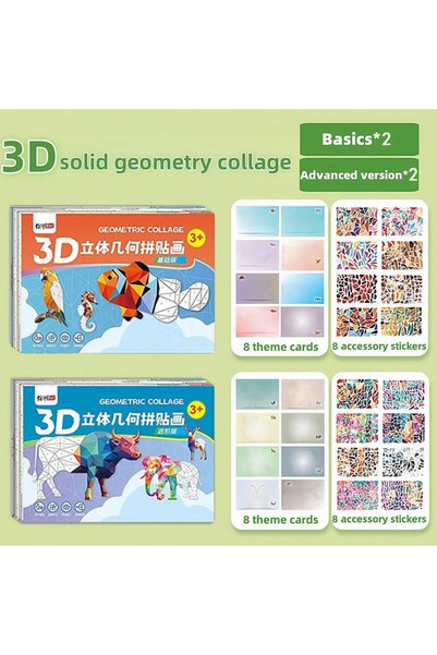 Choice Basic x2 ADvanced x2 3D Animal Jigsaw Puzzle Stickers DIY Handmade Cre...