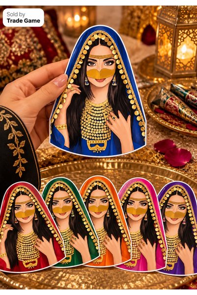 Generic بطاقات تذكارية من Gulf Bride Batoola - 12 قطعة، 6 ألوان مختلطة، تقريبًا. 9 × 13 سم