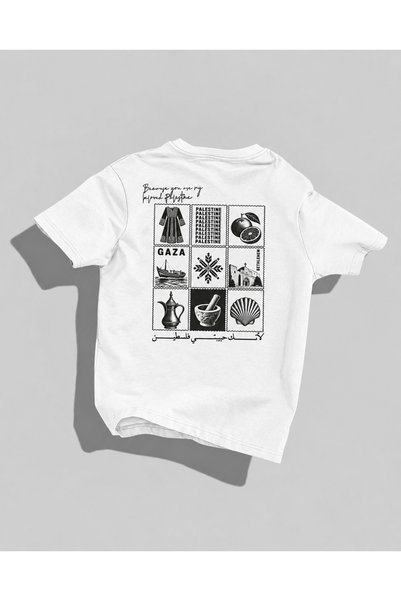 Nulivez Palestine Themed Printed Oversize T-Shirt Unisex Vintage Gaza Design