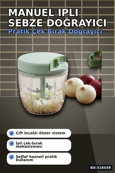 Generic Brand مفرمة الخضار اليدوية ذات الحبل، خلاط يدوي للمطبخ متعدد الشفرات،...