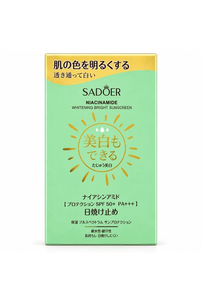 SADOER Whitening Bright Sunscreen – Protecție solară cu niacinamidă SPF 50+ P...