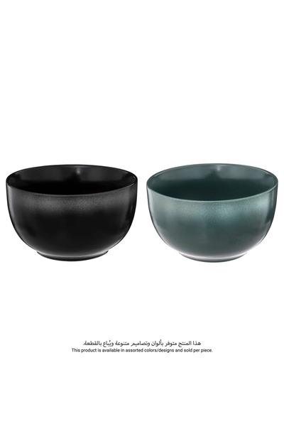 SG Sandstone Bowl (Assorted colors/designs, 600 ml)